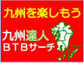 �E�N���b�N�ŉ摜��ۑ����Ă��������B