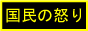 for Happy Life