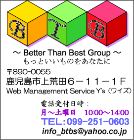 z[y[WEǗ asa@r@v@iBEBBE@́@͈ꕔsj́@S