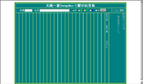 z[y[WEǗ asa@r@v@iBEBBE@́@͈ꕔsj́@f