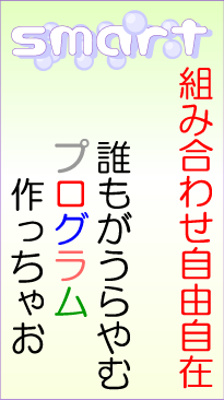 z[y[WEǗ asa@r@v@iBEBBE@́@͈ꕔsj́@z[y[WIWibfh@S
